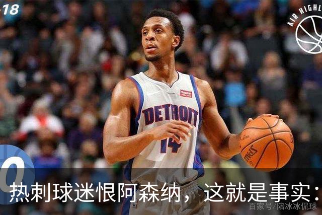 热刺球迷恨阿森纳,这就是事实:她带着这份恨踢德比